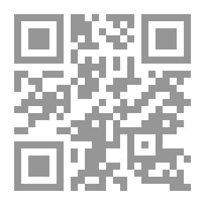 Qr Code سارة والأضواء
