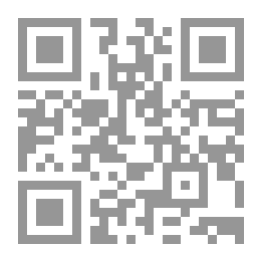 Qr Code رأس المال الثقافي : استراتيجيات النجاح في الحياة تبدأ من الجامعة