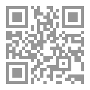 Qr Code ملقى السبيل