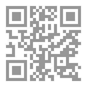 Qr Code أحكام الحواس الخمس - دراسة فقهية مقارنة معاصرة