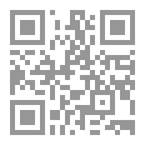 Qr Code /DIPHTHONG /eɪ