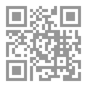 Qr Code Khoya Hua Ufaq / کھویا هوا افق