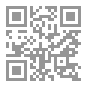 Qr Code تحقيق المقال فى ضبط عين المفعل فى المصادر وأسماء الزمان والمكان .. دراسة فى التراث اللغوى