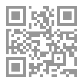 Qr Code بين أبوظبي ولندن سالفة عشق