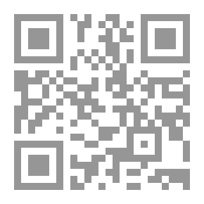 Qr Code كيف تقول لا
