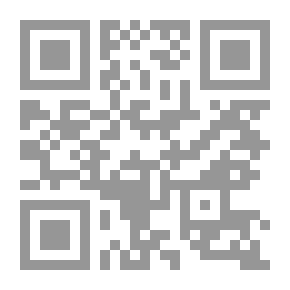 Qr Code مجلة 18 مايو- العدد السابع