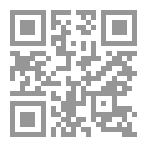 Qr Code دلائل الصدق ‎‎ v.1