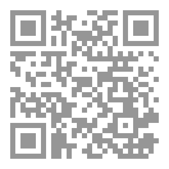 Qr Code Hallucinations And Delusion