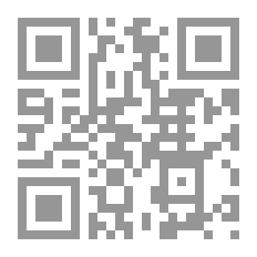 Qr Code مسودة على منضدة