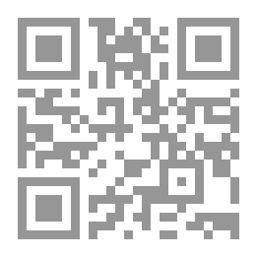 Qr Code صناعة الأطفال ؛ الطفل بين الجينوم والبيئة ؛ المورثات والاستنساخ بين العلم والدين