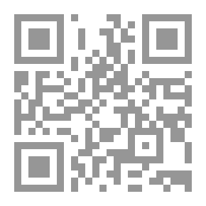 Qr Code الإشراف التربوي ؛ رؤية تفاعلية