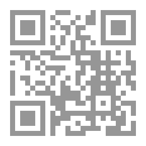 Qr Code Les Quarante-cinq