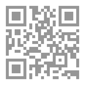 Qr Code البريقة المحمودية في شرح الطريقة المحمدية 1/5 لمحمد بن بير علي المعروف ببركلي