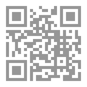 Qr Code إرهاب النفوس