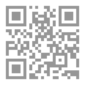 Qr Code حتى الحجر