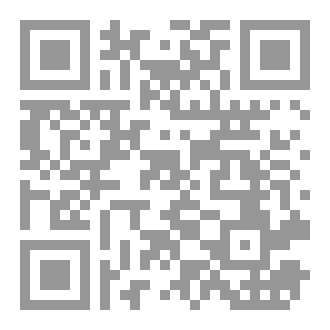 Qr Code الطاعة تحت ضوء القرآن الكريم