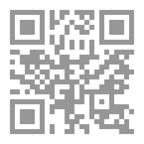 Qr Code Mujahideen Supporters