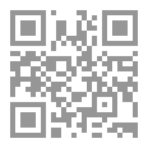 Qr Code تعدد المسؤولين و آثرة علي ضمان حق المتضرر ` دراسة مقارنة `