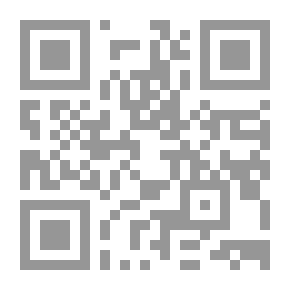 Qr Code وهنًا على وهنٍ
