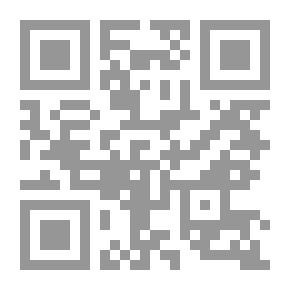 Qr Code إنقاذ الاقتصاد المصري.. نحو برنامج اقتصادي بديل `مؤتمر المستقبل الإقتصادى - الإجتماعى لمصر`