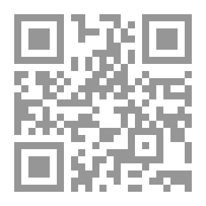 Qr Code قصص عن الملوك