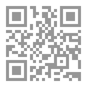 Qr Code صناعة الإنسان وبناء الأوطان