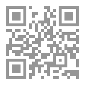 Qr Code Treasures Of The Pharaohs 5175