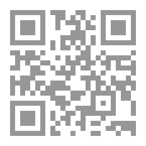 Qr Code El Verdugo