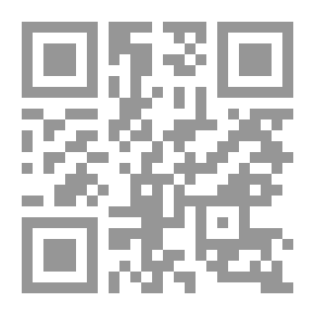 Qr Code في مدارات الوجد