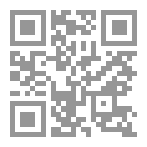 Qr Code دليل الكتابة الصحيحة