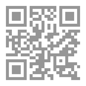 Qr Code الملخص في اعراب القرآن