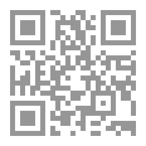 Qr Code فارس النيل - السحر الاسود
