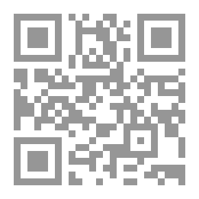 Qr Code حروف تتنفس عشقا