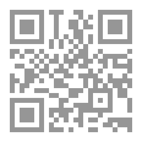 Qr Code على كل حال ... الوصايا المتناقضة