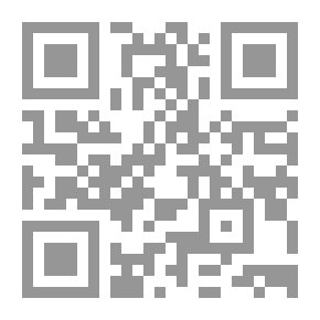 Qr Code حقوق الإنسان في الدولة الإسلامية