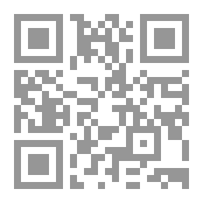 Qr Code الجريء
