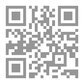 Qr Code Harut And Marut Teach Magic To People