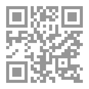 Qr Code منافي الرب رواية لـ أشرف الخمايسي