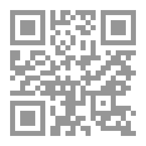 Qr Code عالم المعرفة #170: تاريخ الكتاب (القسم الثاني)