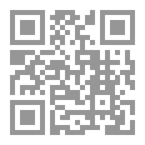 Qr Code نموذج المستعمر للعالم: الإنتشار الجغرافي وتاريخ المركزية الأوروبية #1