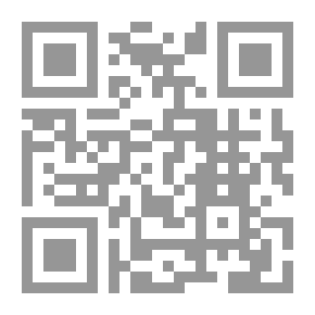 Qr Code باق من الزمن 90 يوما