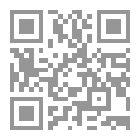 Qr Code شامل الاصل والفرع ج 2