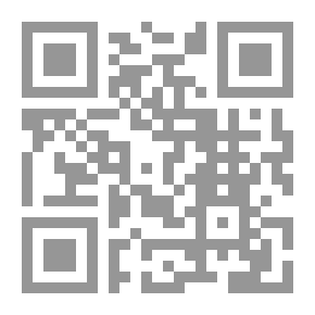 Qr Code خلاصة خط الرقعة