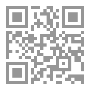 Qr Code Dreaming - Chemistry And Writing