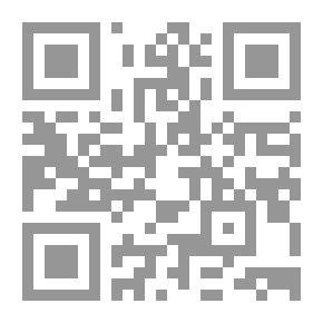 Qr Code تراجم المولفين التونسيين ج 1