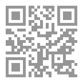 Qr Code Artistic Image In Arabic Poetry