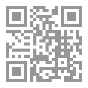Qr Code تفسير القرطبي الجامع لأحكام القرآن - مع الفهارس (لونان)