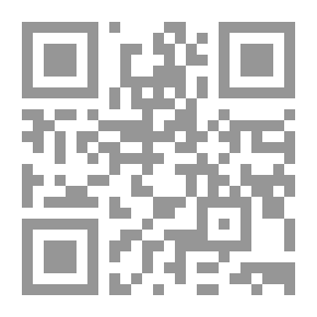 Qr Code السلوك التنظيمي ؛ دراسة السلوك الانساني الفردي والجماعي في منظمات الأعمال