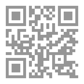Qr Code المدرسة المجتمعية ؛ تعاون وشراكة حقيقية
