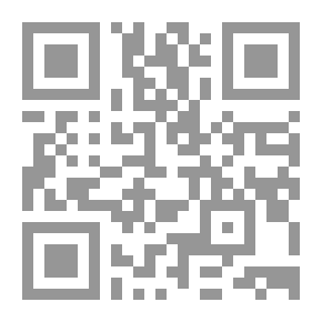 Qr Code مدخل إلى دراسة تاريخ الأديان